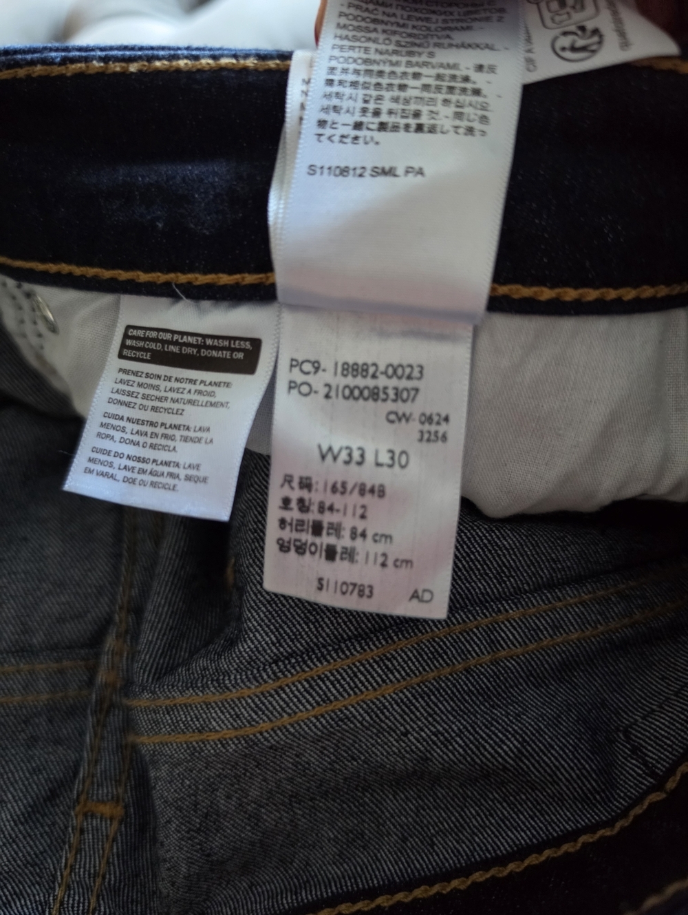 Levi's 721 High Rise Skinny Jeans Cast Shadows Dark Wash Blue Sz 33x30 - Picture 11 of 11